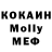КЕТАМИН VHQ life uncensored