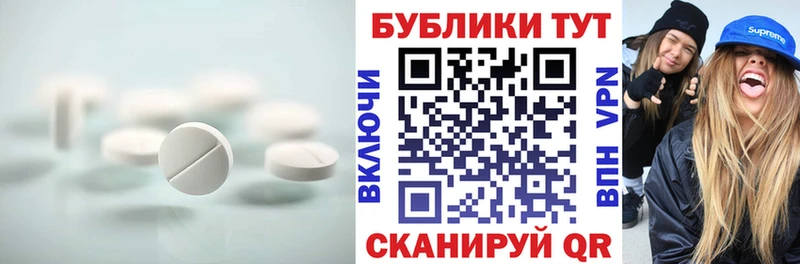 KRAKEN онион Губкин ЭКСТАЗИ ешки