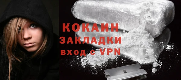 скорость Балабаново