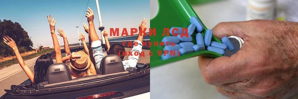 каннабис Баксан