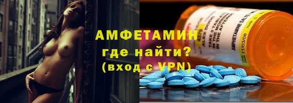 скорость Балабаново