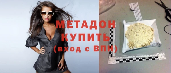 скорость Балабаново