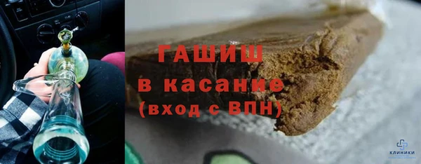 каннабис Баксан