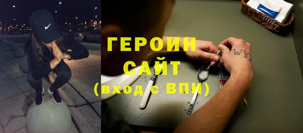 скорость Балабаново