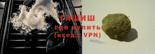 скорость Балабаново