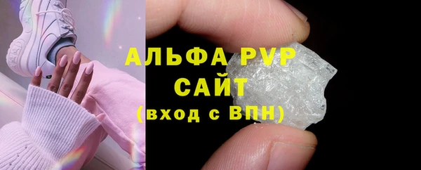ГАЛЛЮЦИНОГЕННЫЕ ГРИБЫ Снежинск