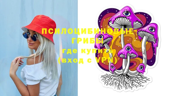 скорость Балабаново