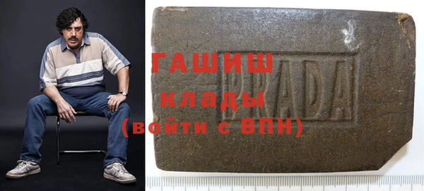 каннабис Баксан