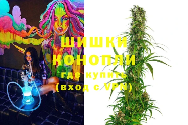 каннабис Баксан