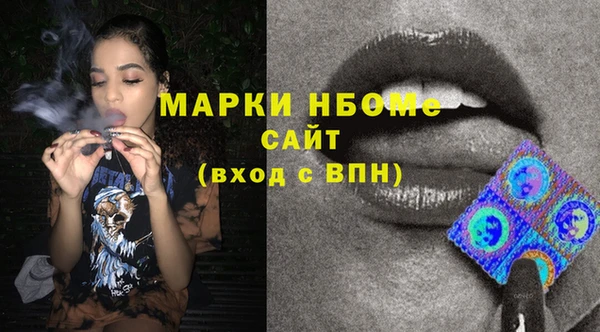 скорость Балабаново